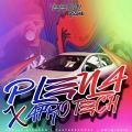 Cover de Plena X Afro Mixtape 2025 - VJ Ricardo